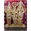 Shree Meenakshi Kalyanam Polychrome over tin framed portrait - Image 4