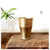 Unique sheeted white bronzeTumbler ribbed pattern base