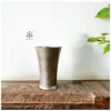 Classic Patriots tumbler from the Independence era