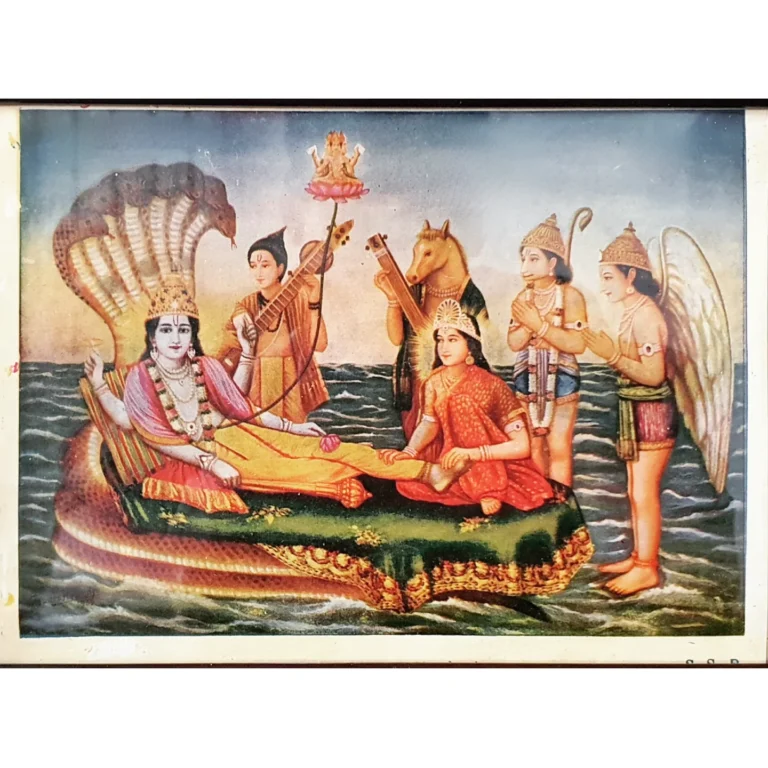 Anantasayana original framed lithograph portrait - Image 2