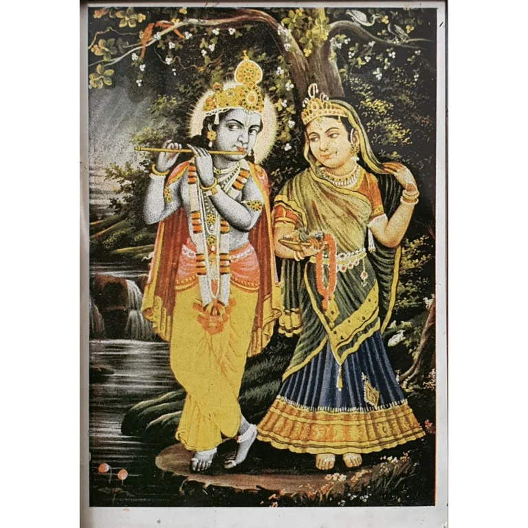 Radhe Krishna original framed lithograph portrait - Image 2