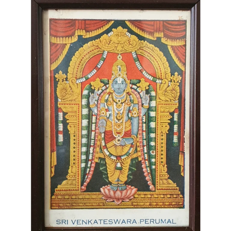 Venkateshwara Perumal original framed lithograph portrait - Image 2