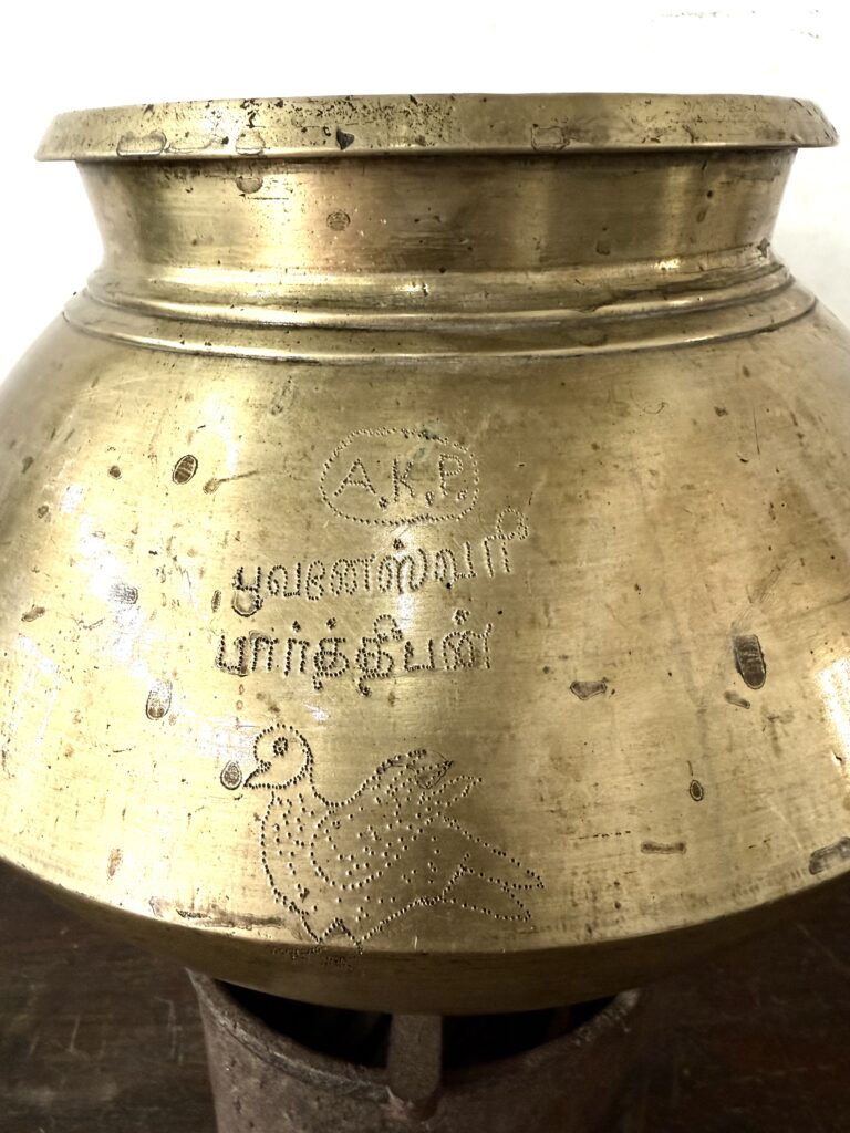 Classic 100 years old Dekaha Vengala Ponga Thavalai superior Golden bronze - Image 9