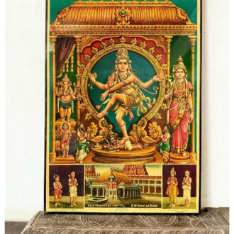 Chidambaram Nataraja art portrait featuring Anandha Thandavam of Lord Shiva