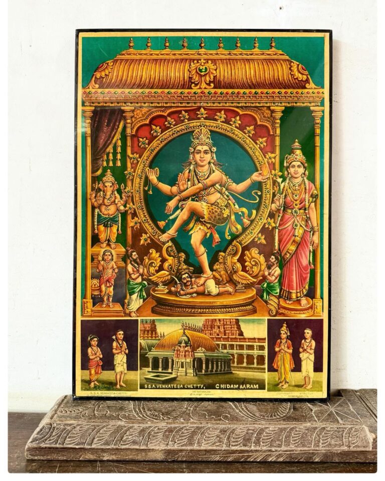 Chidambaram Nataraja art portrait featuring Anandha Thandavam of Lord Shiva