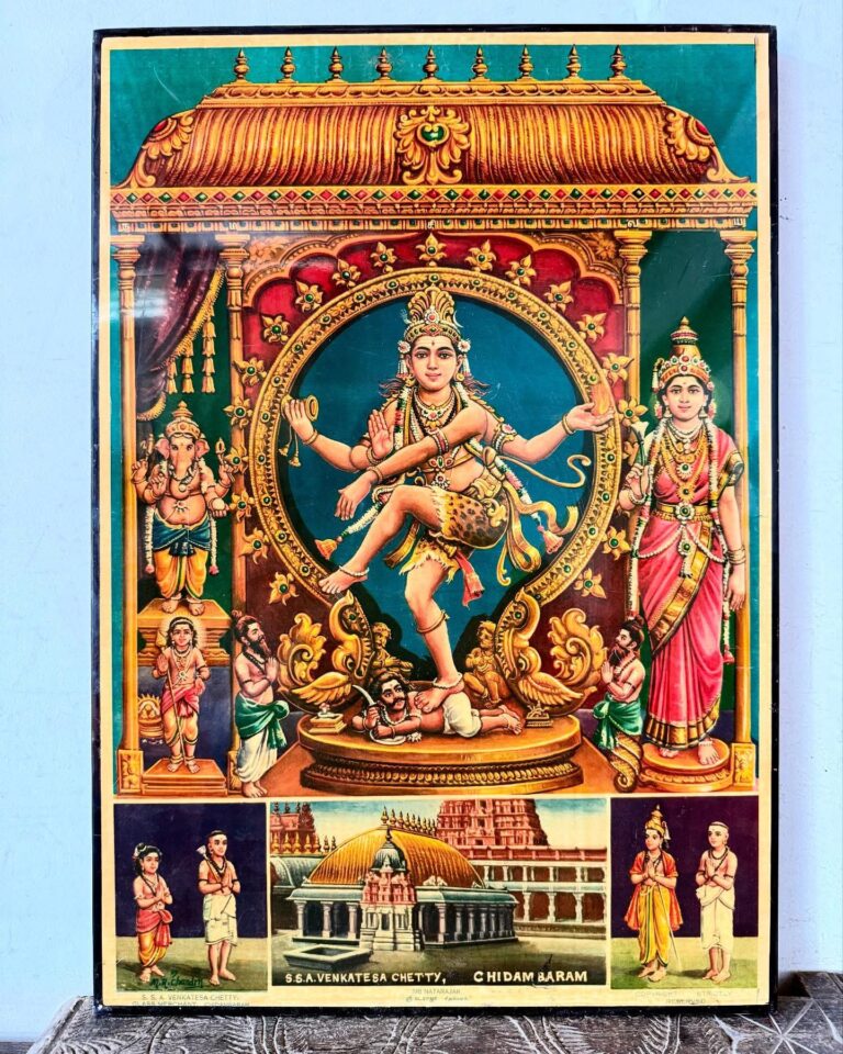 Chidambaram Nataraja art portrait featuring Anandha Thandavam of Lord Shiva - Image 2