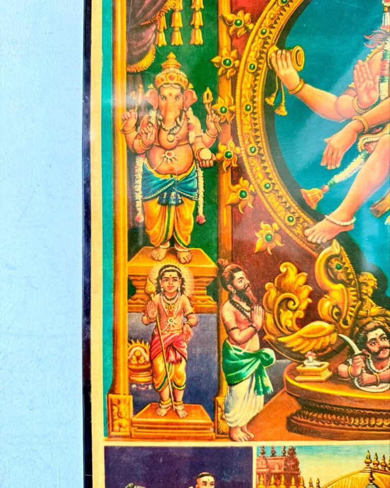 Chidambaram Nataraja art portrait featuring Anandha Thandavam of Lord Shiva - Image 5