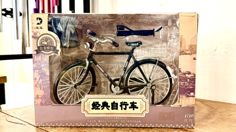 Classic Bicycle Cast iron frame with plastic and rubber parts Miniature - Image 6